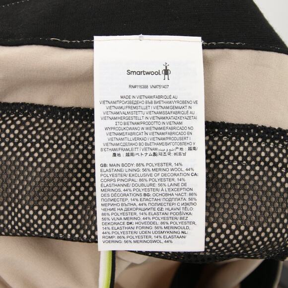 SmartWool Men's Shorts 8" Short Dune Athletic Stretch Merino Wool Size XL NWT - Picture 9 of 10